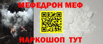 скорость mdpv Ликино-Дулёво