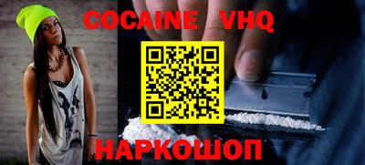 СК Ливны