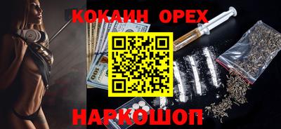 скорость mdpv Ликино-Дулёво