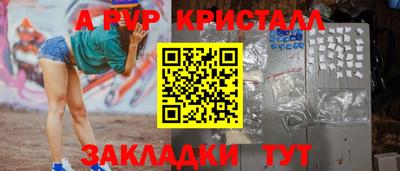 наркотики Лесосибирск