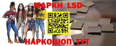 наркотики Лесосибирск