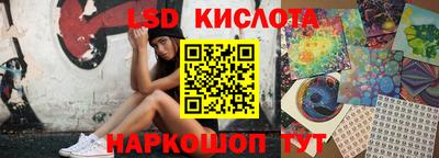 скорость mdpv Ликино-Дулёво