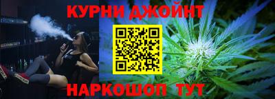 скорость mdpv Ликино-Дулёво