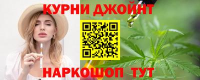 наркотики Лесосибирск
