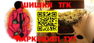 скорость mdpv Ликино-Дулёво