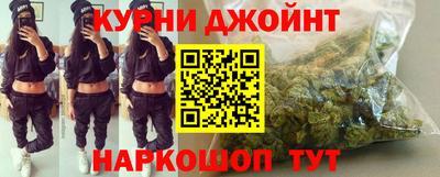 наркотики Лесосибирск