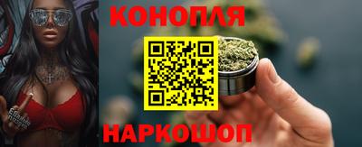 наркотики Лесосибирск