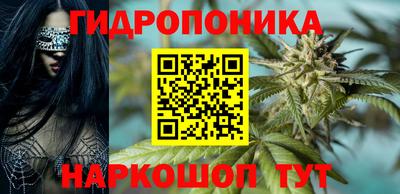 наркотики Лесосибирск