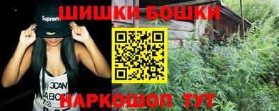 СК Ливны