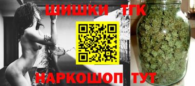 наркотики Лесосибирск