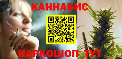 СК Ливны