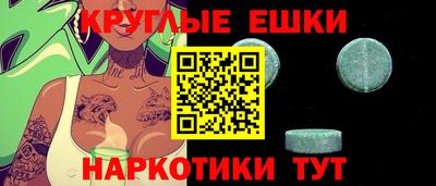 скорость mdpv Ликино-Дулёво