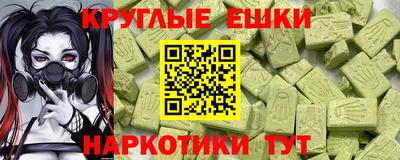 СК Ливны