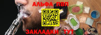 скорость mdpv Ликино-Дулёво