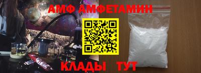СК Ливны