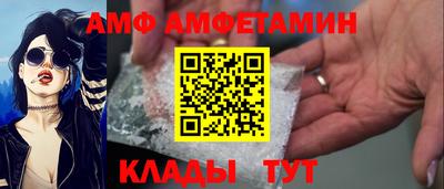 наркотики Лесосибирск