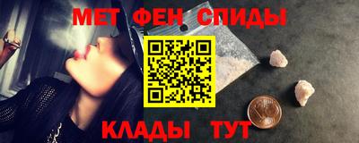 скорость mdpv Ликино-Дулёво