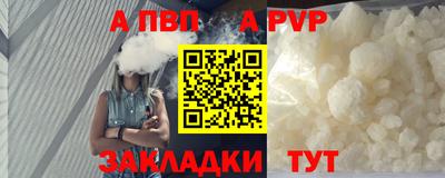 наркотики Лесосибирск