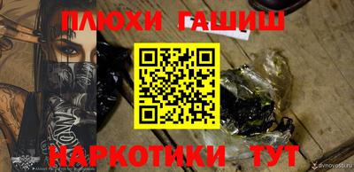 СК Ливны