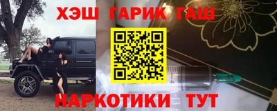 СК Ливны