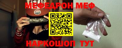 наркотики Лесосибирск