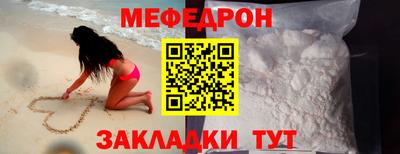 СК Ливны