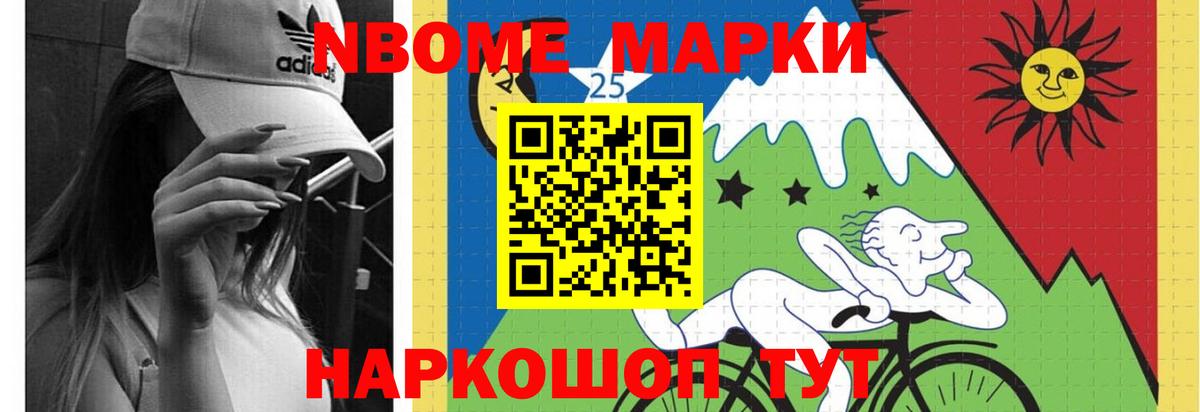 ЛСД экстази ecstasy  blacksprut   ЛСД экстази кислота  Торжок  Вход с VPN  Лсд 25 экстази 